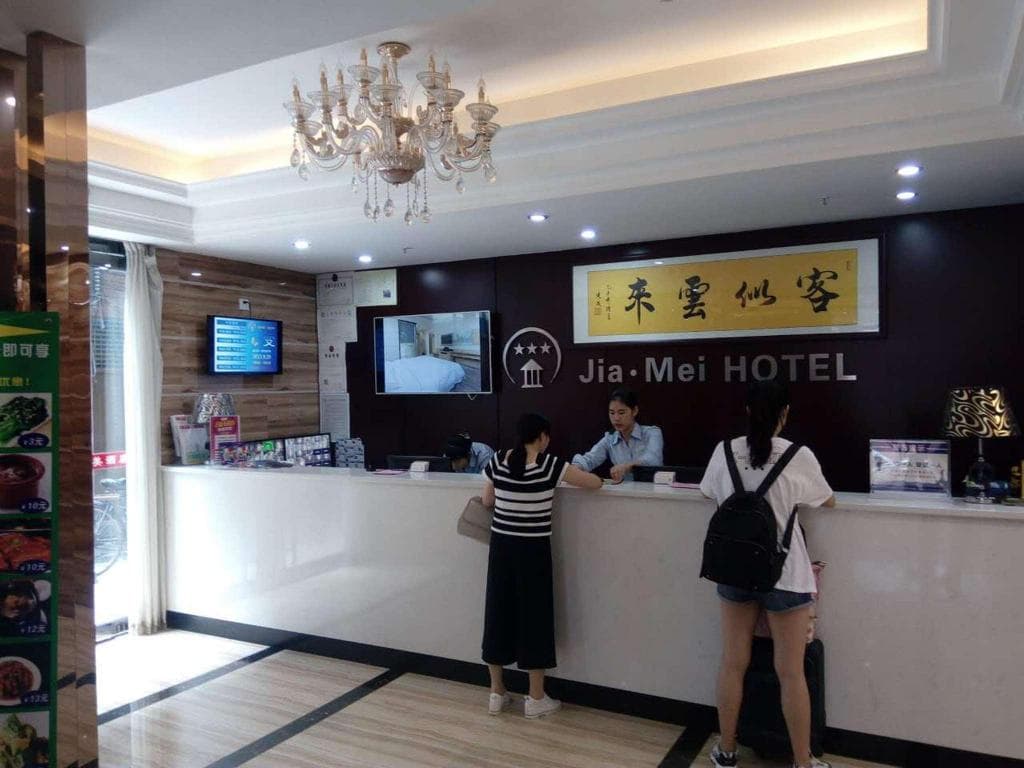 Jia Mei Hotel