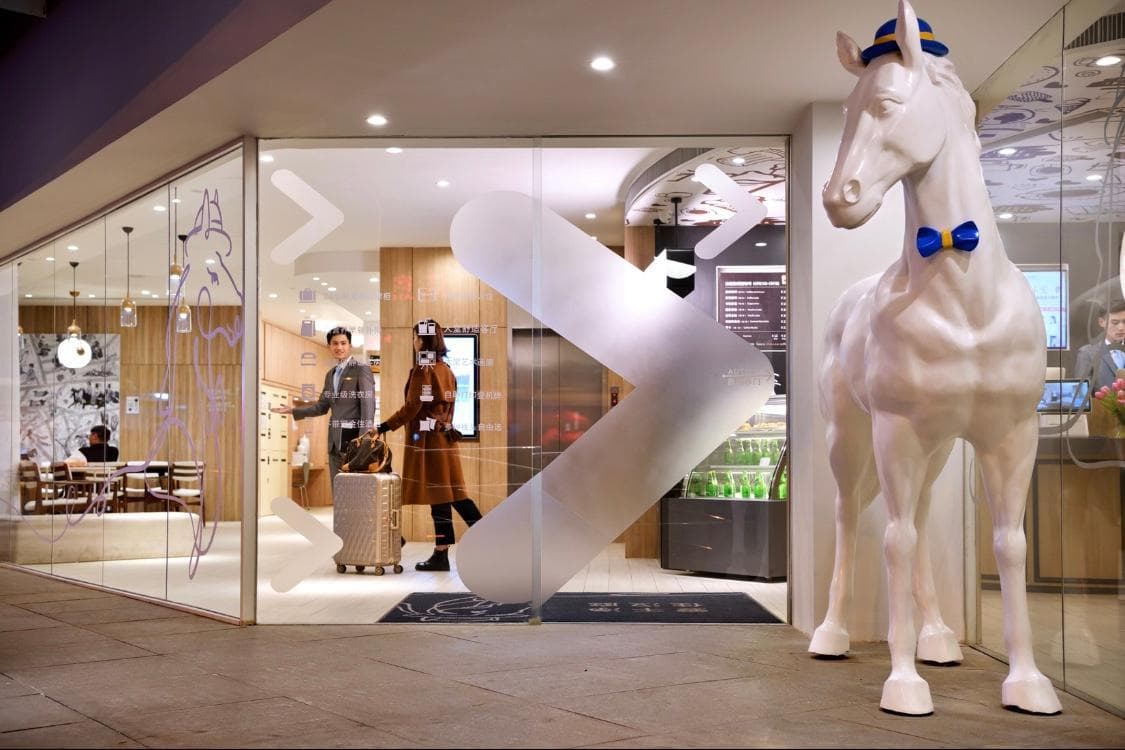 Hanting Premium Hotel Shanghai Lujiazui Oriental Pearl Tower