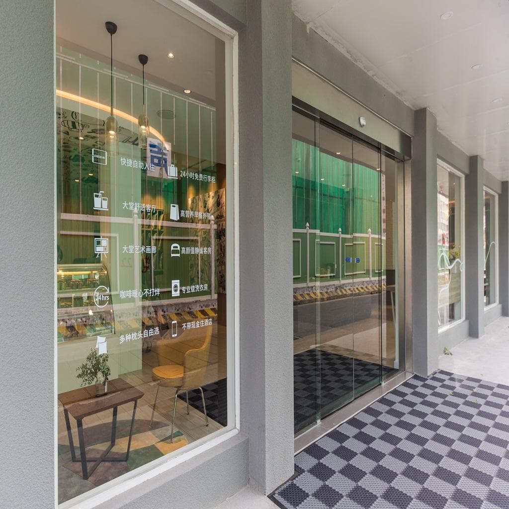 Hanting Premium Hotel Shanghai Lujiazui Oriental Pearl Tower