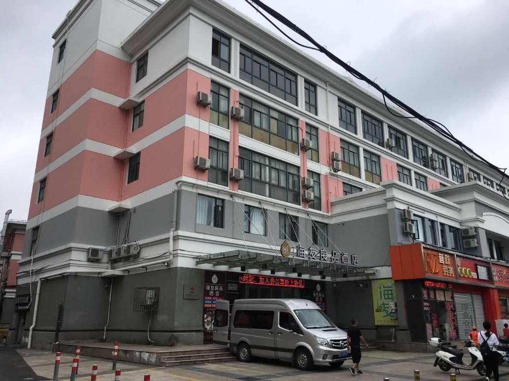 Hi Inn Shanghai Songjiang Wanda Plaza