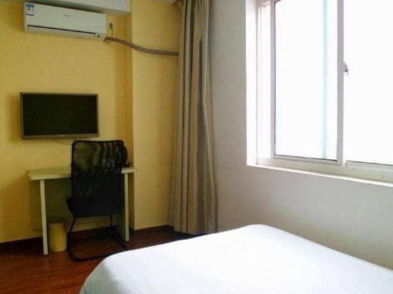 Hanting Hotel (Shanghai Zhizaoju Road)