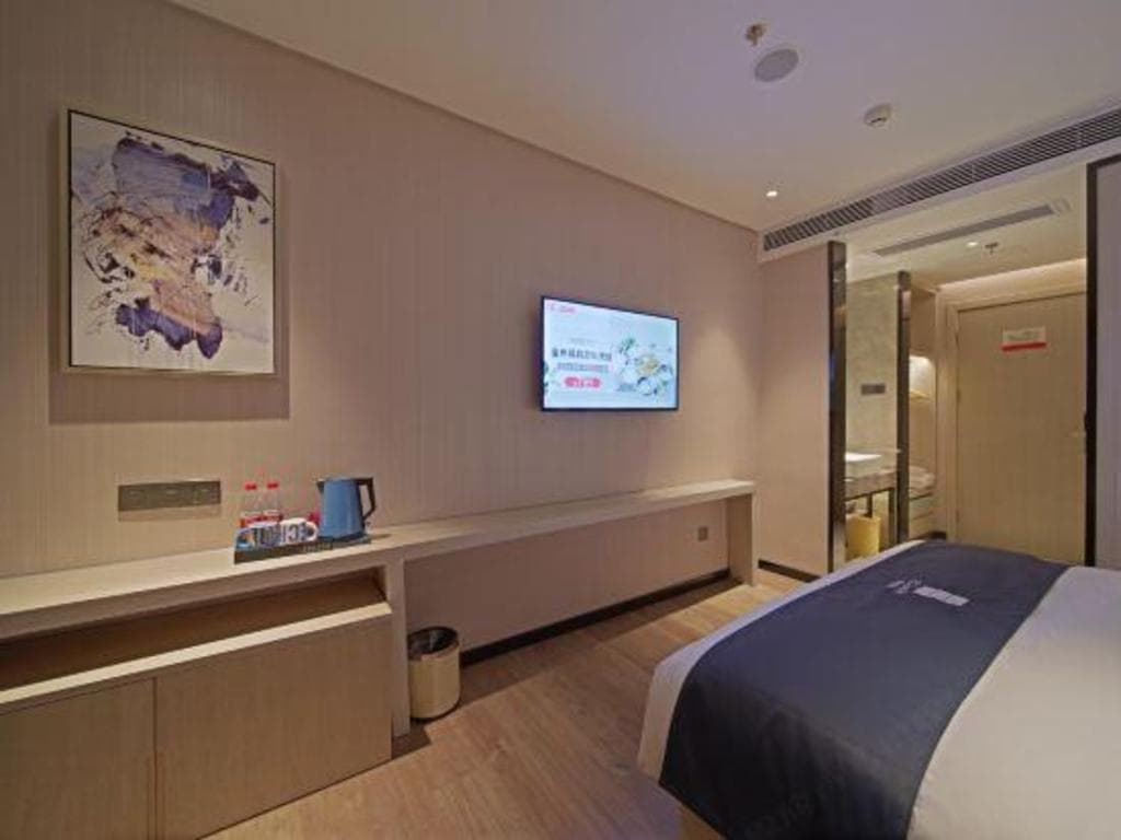 Echarm Hotel (Guangzhou Gangding Subway Station Jinan University Store)