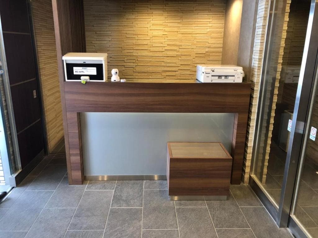 Hiz Hotel Ginza