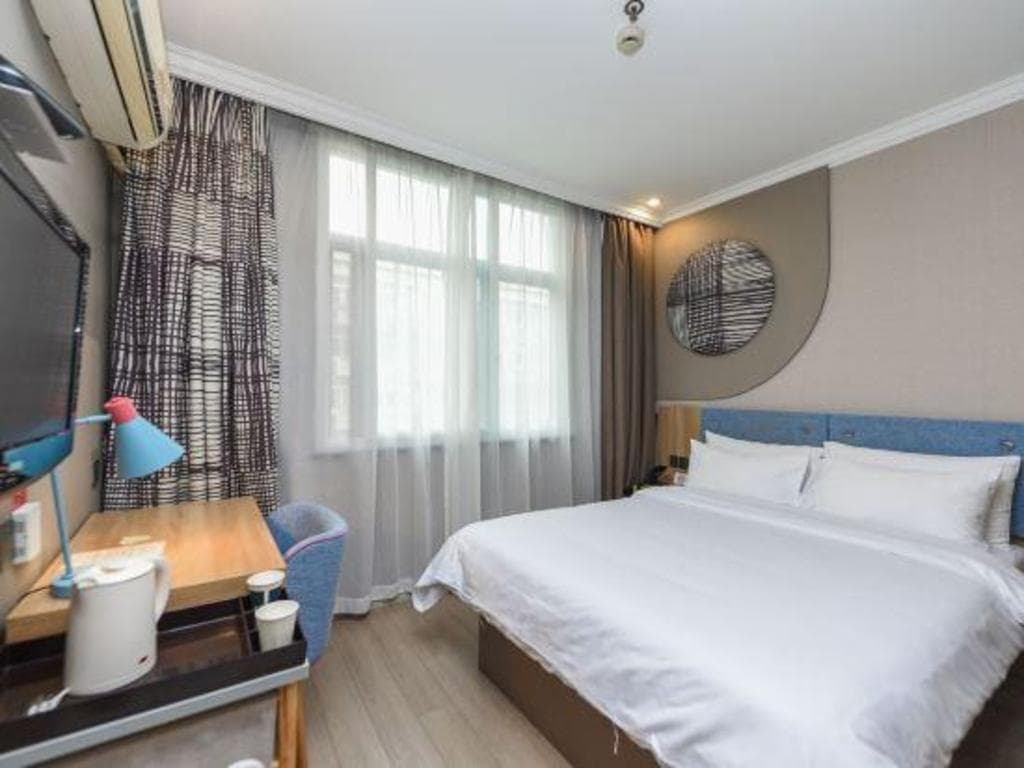 Home Inn (Shanghai Pudong Expo Tangqiao)