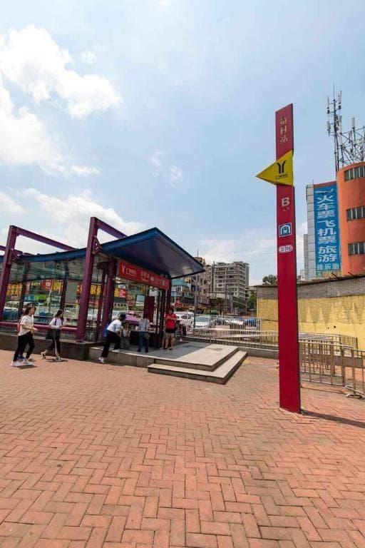 Ka Lai Apartment (Guangzhou Pazhou Business Square)