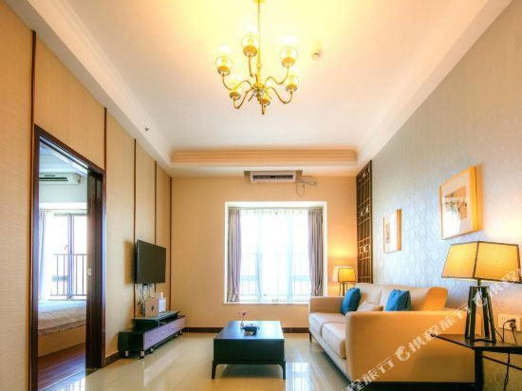 Ka Lai Apartment (Guangzhou Pazhou Business Square)
