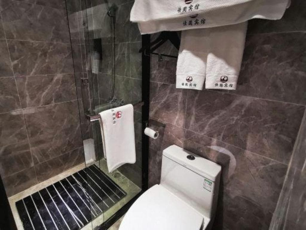Guangzhou Jiayuan Hotel (Zhongshan University Qijiang Subway Station Branch)