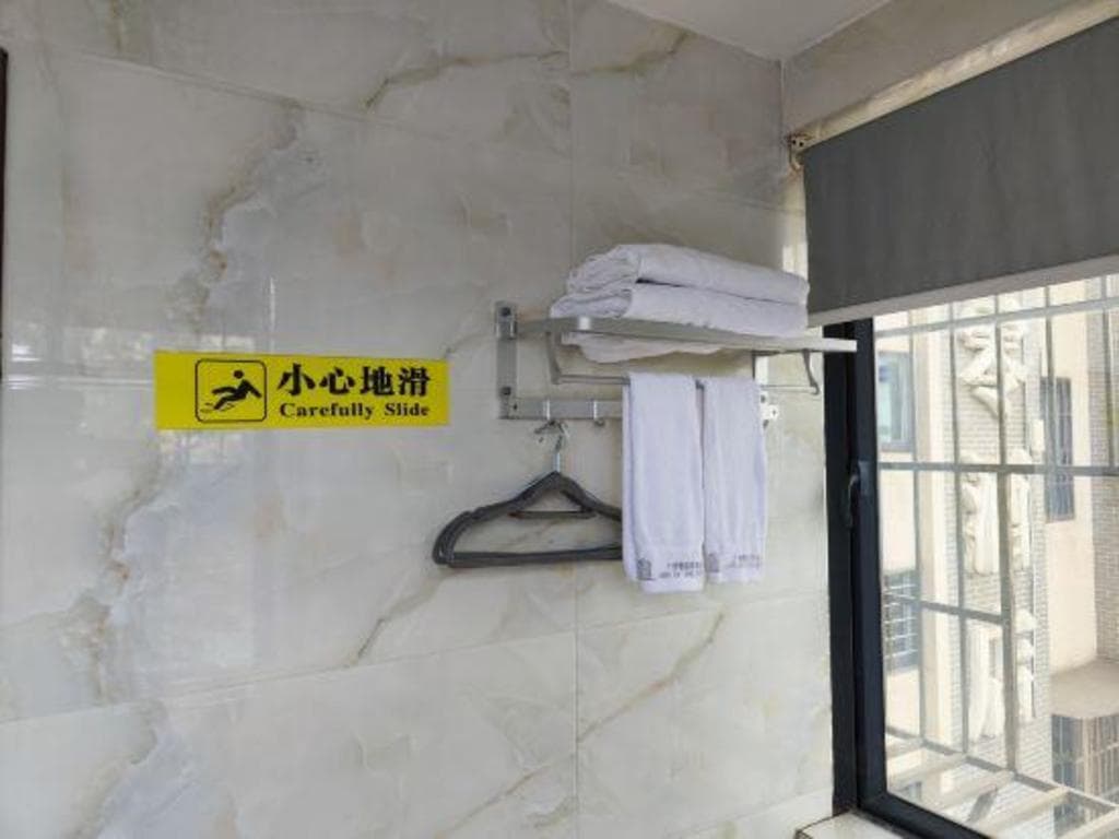 Ling Er Ling Hotel
