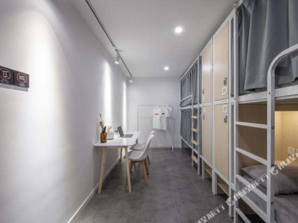 Iforest Hostel
