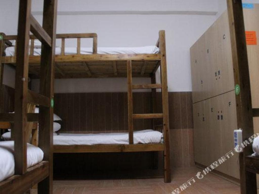Beehome Youth Hostel