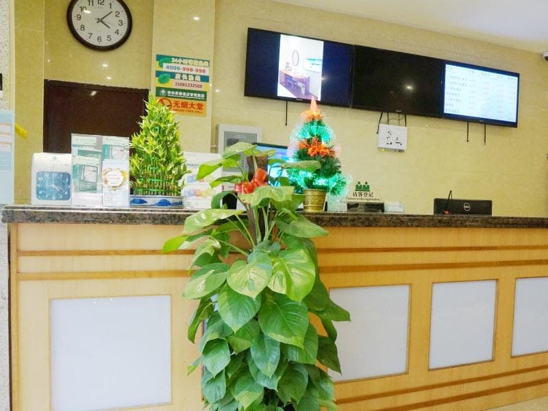 GreenTree Inn (Shanghai Xintiandi Laoximen Metro Station)