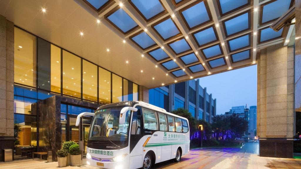 Holiday Inn (Shanghai Jinxiu)
