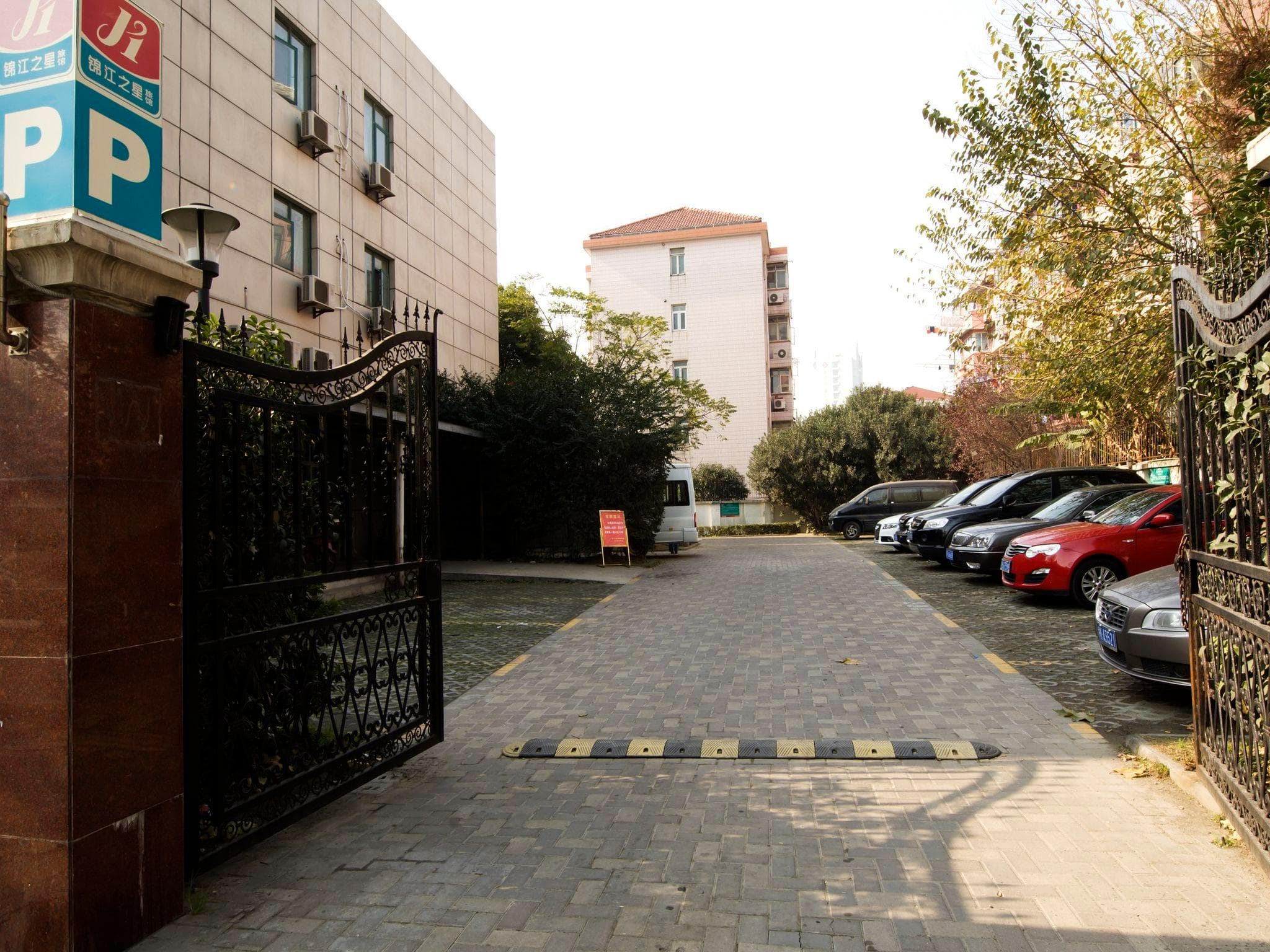 Jinjiang Inn (Shanghai Caobao Road Metro Station)