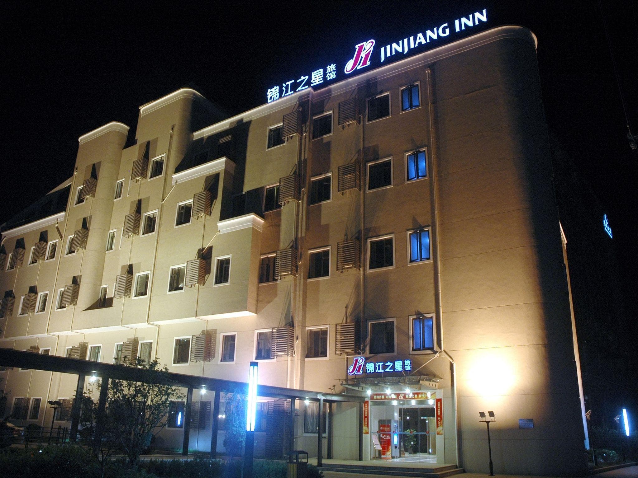 Jinjiang Inn Shanghai Zhangjiang Rd