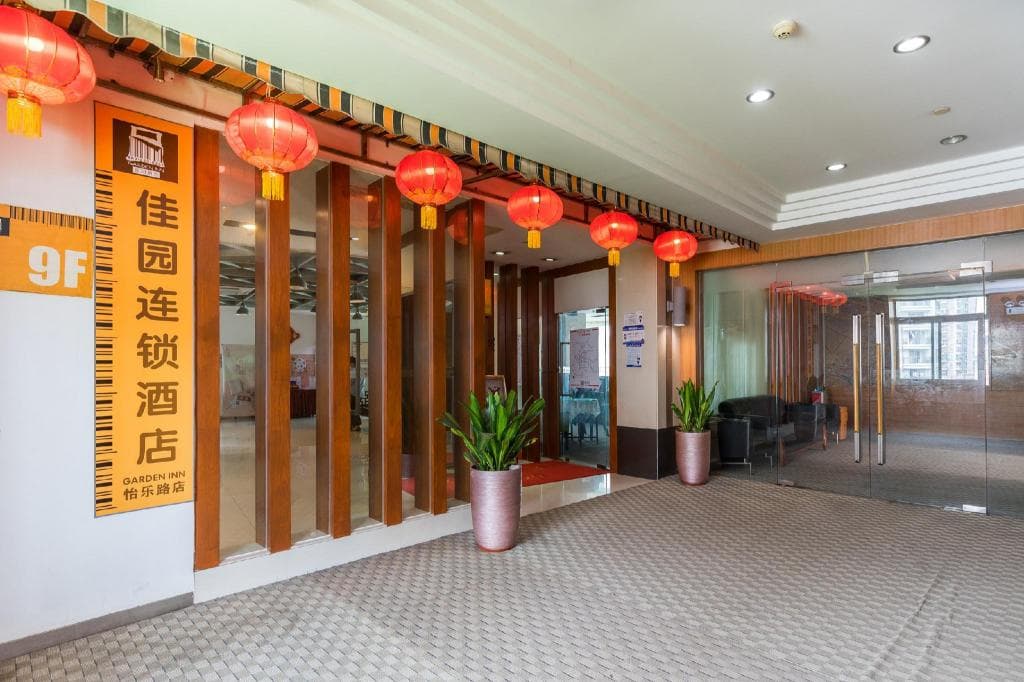 Yile Road Garden Inn