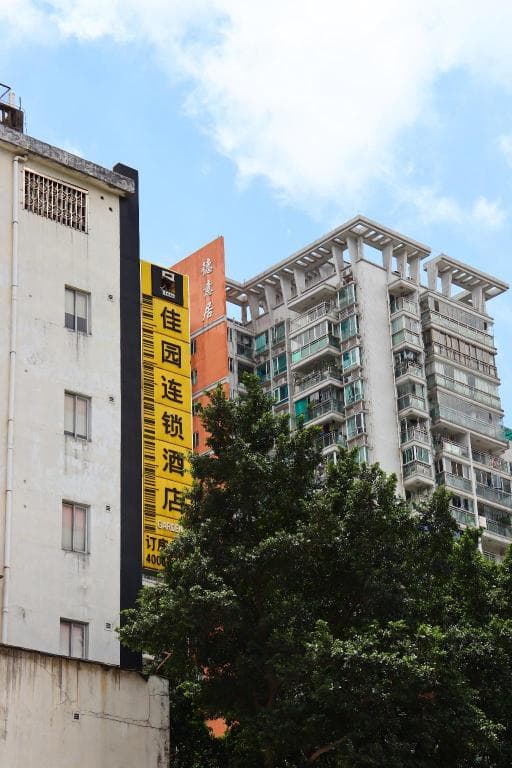 Lingnan Jiayuan chain hotel (Guangzhou Beijing Road store)