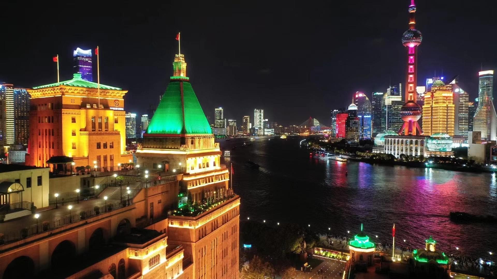 Fairmont Peace Hotel on the Bund
