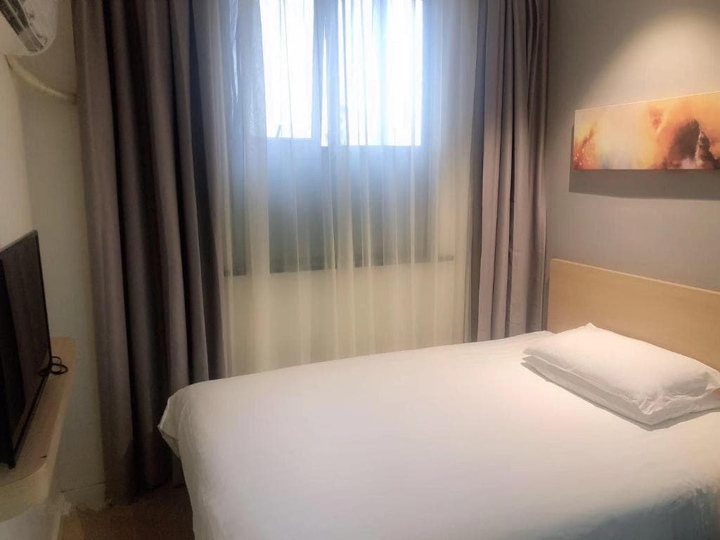 Hi Inn (Shanghai Yunshan Road)