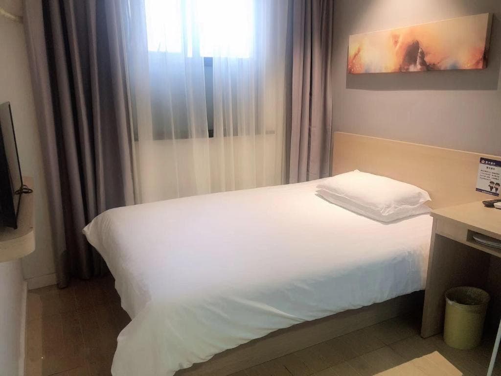 Hi Inn (Shanghai Yunshan Road)