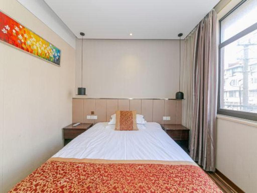 Hi Inn (Shanghai Hongqiao Anshun Road)