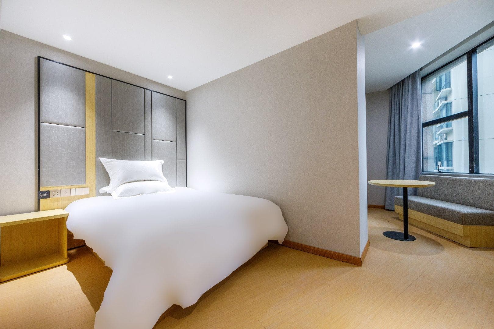 Haiyou Hotel