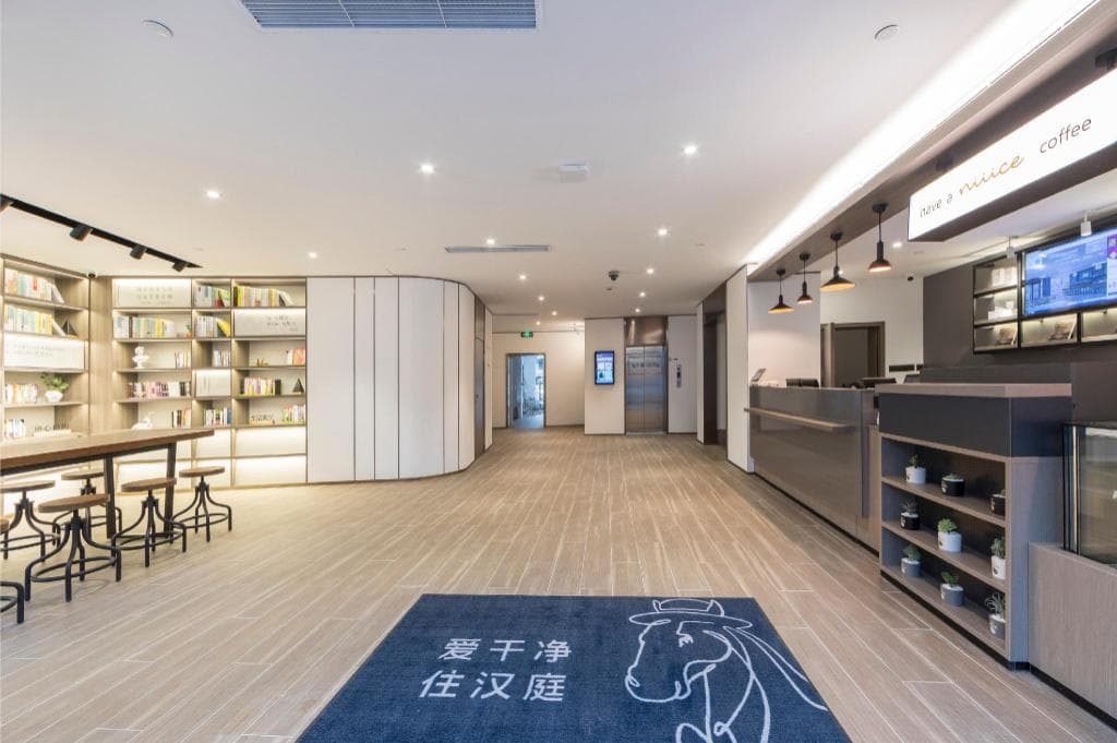 Hanting Hotel (Shanghai World Expo, Gaoke West Road)