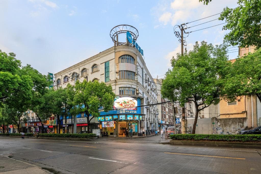 Hanting Hotel (Shanghai World Expo, Gaoke West Road)