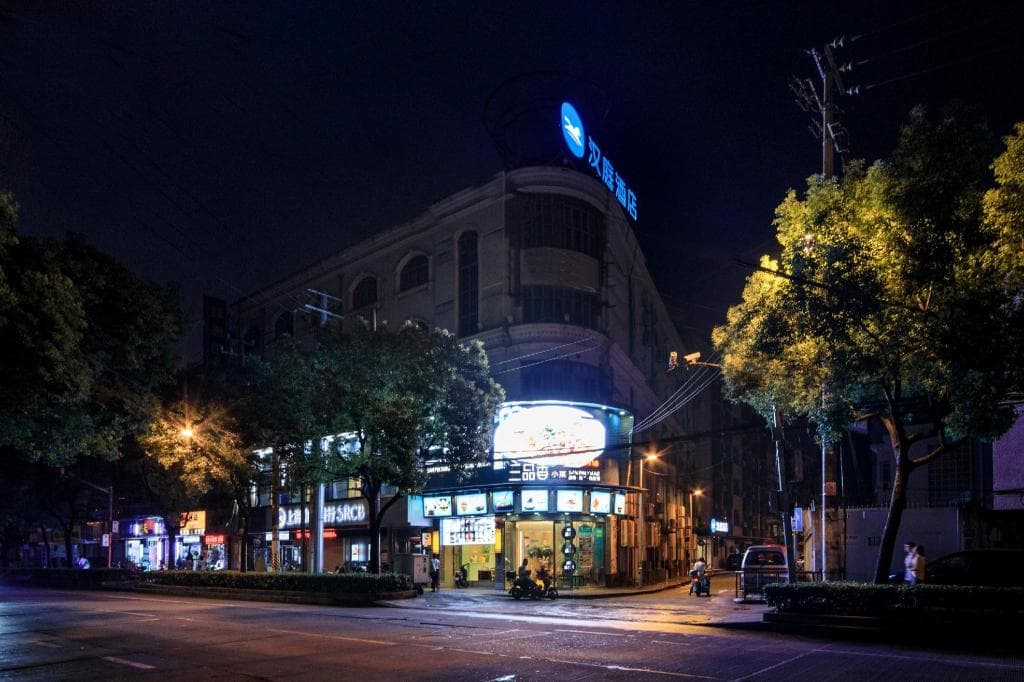 Hanting Hotel (Shanghai World Expo, Gaoke West Road)