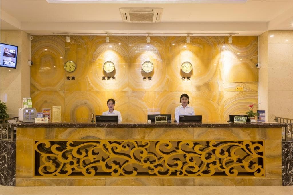 Wassim Hotel (Shanghai Pudong Airport)