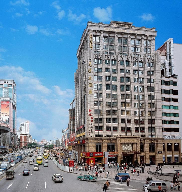 President Hotel (Guangzhou Tianhe Gangding)