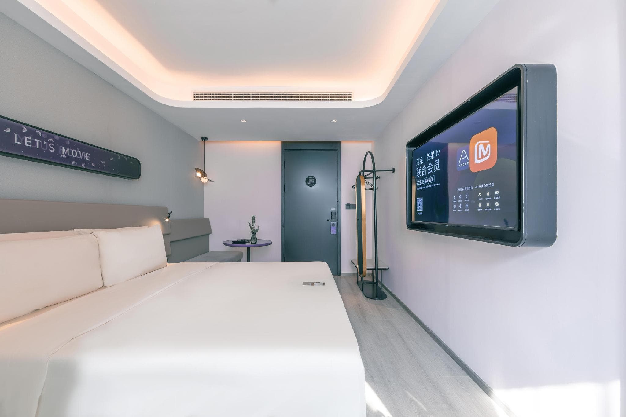 Atour Light Hotel Shanghai Lujiazui 1st Yaohan
