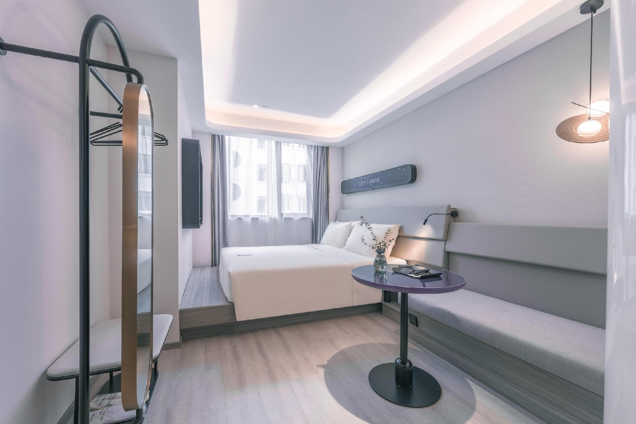 Atour Light Hotel Shanghai Lujiazui 1st Yaohan
