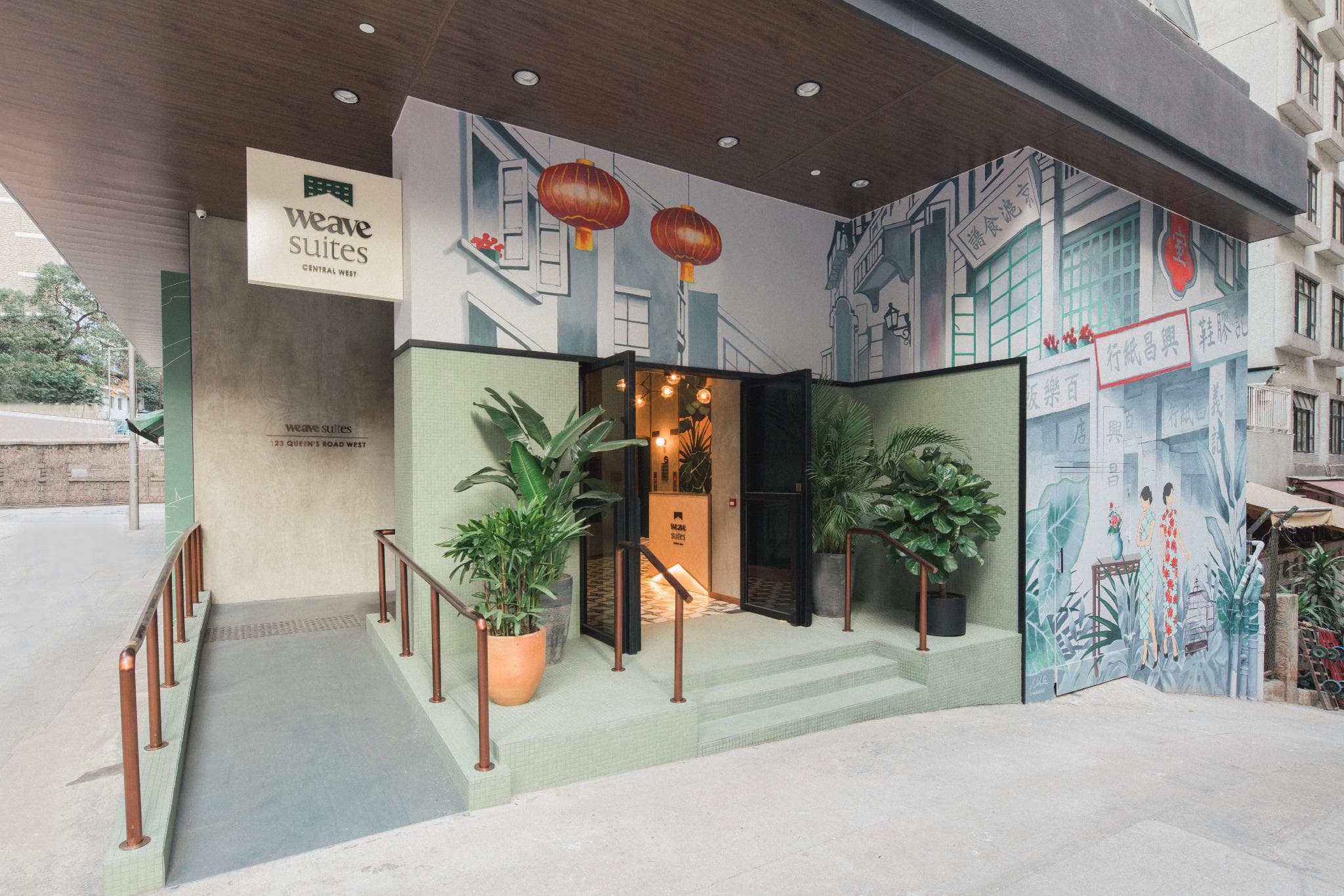 Weave Suites - Central West