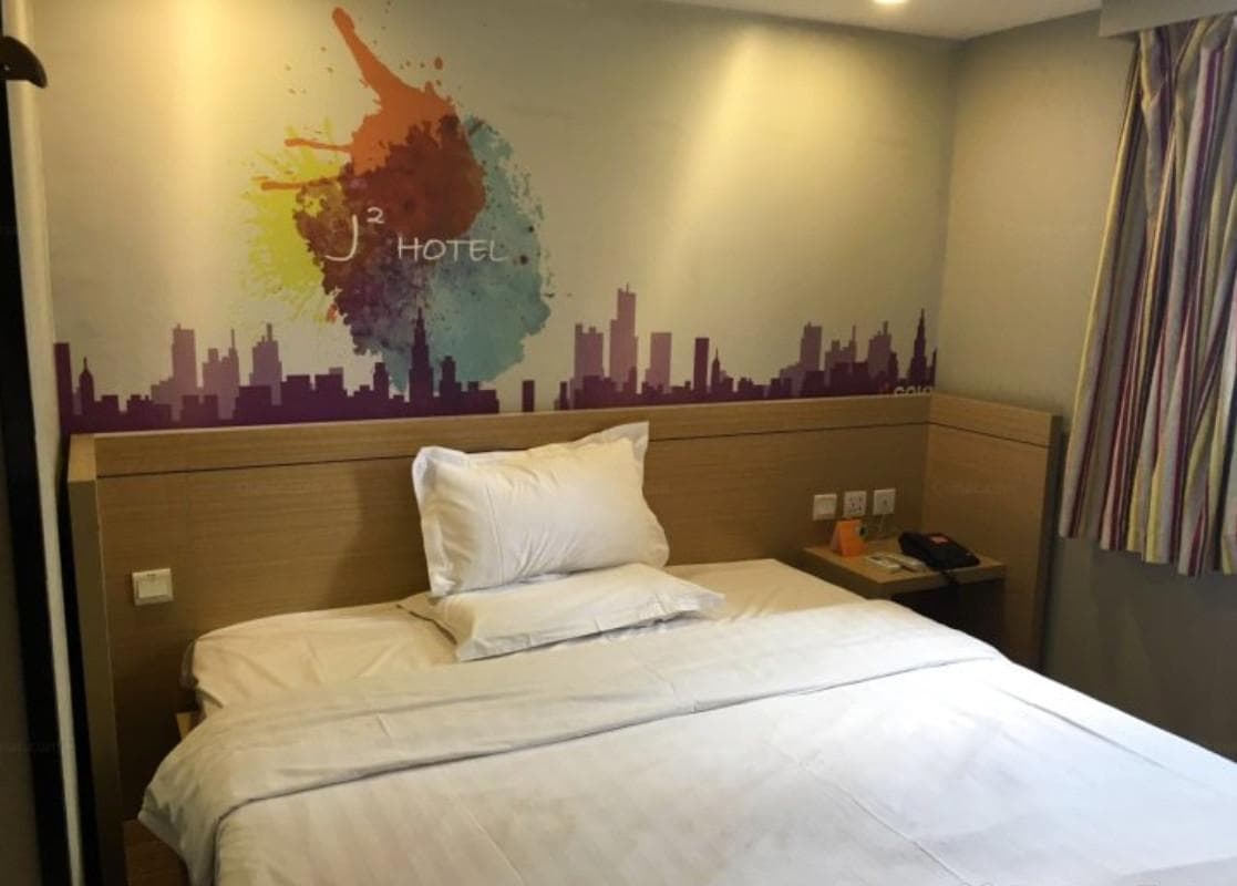 Jiju Hotel North Gate of Sun Yat-sen University Guangzhou