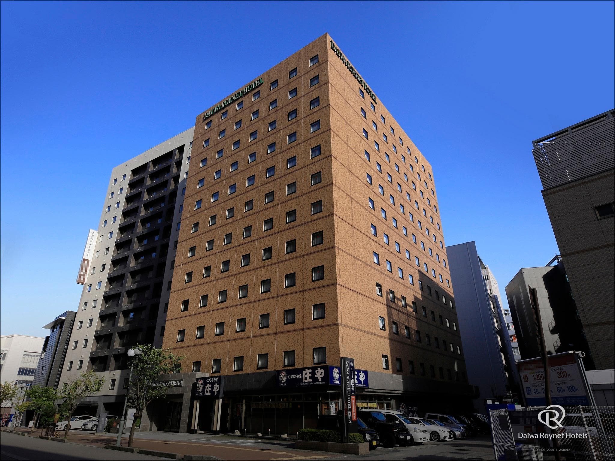 Daiwa Roynet Hotel Kanazawa
