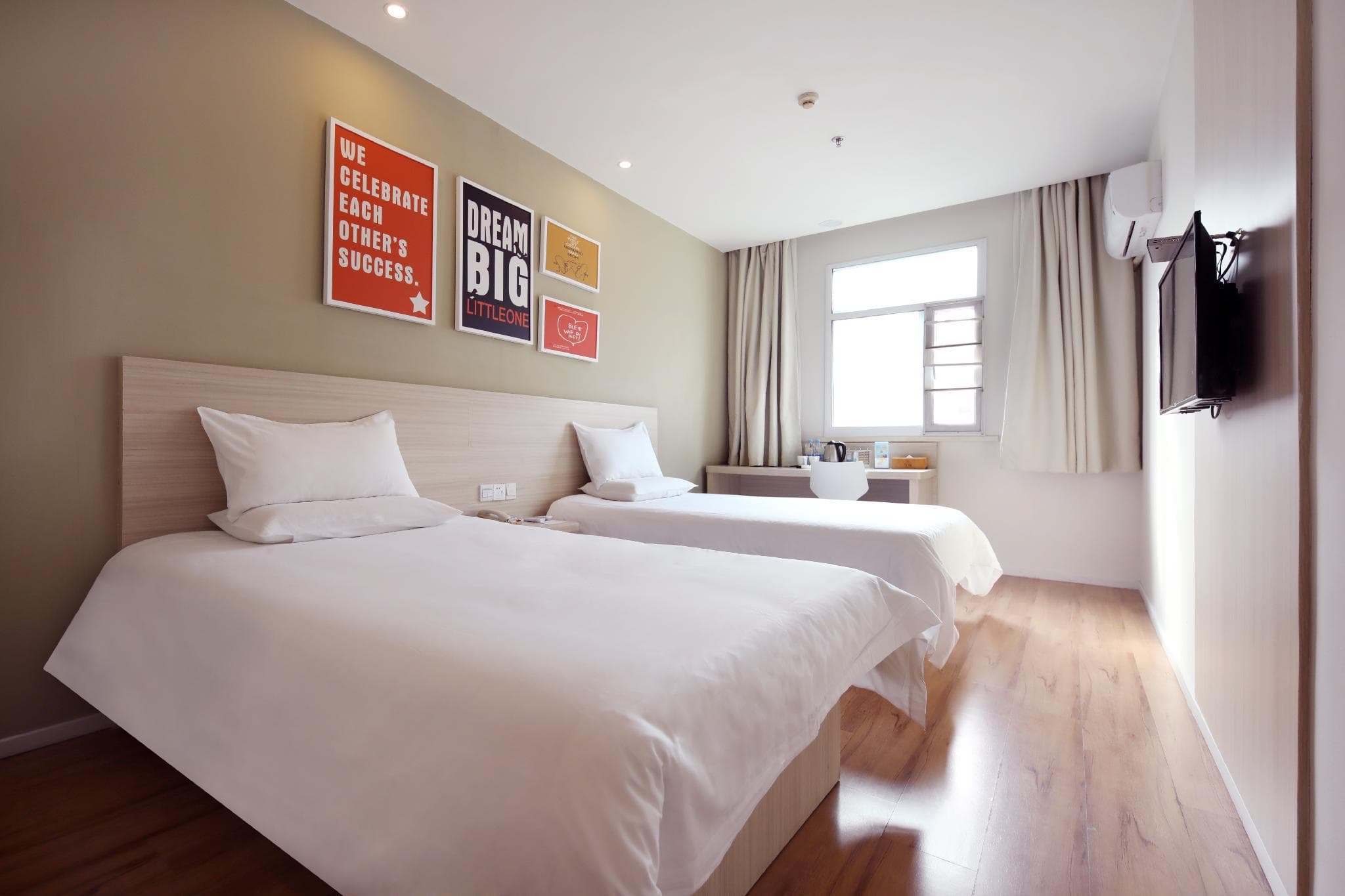 Hanting Hotel (Guangzhou Dongshankou Metro Station)