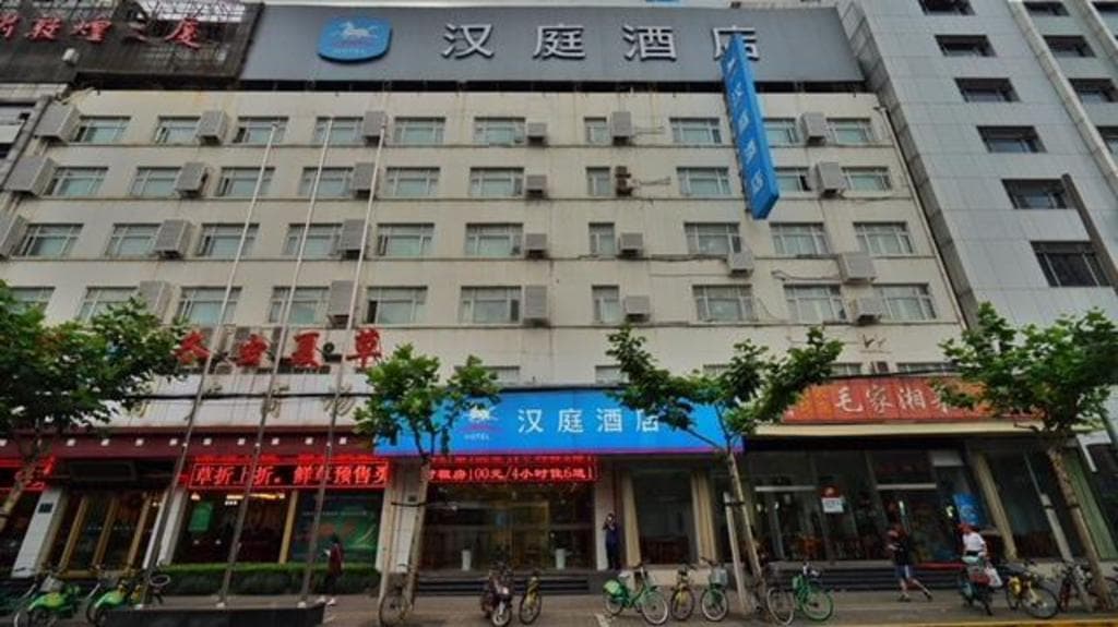 Hanting Hotel (Shanghai Zhenping Road Metro Station)