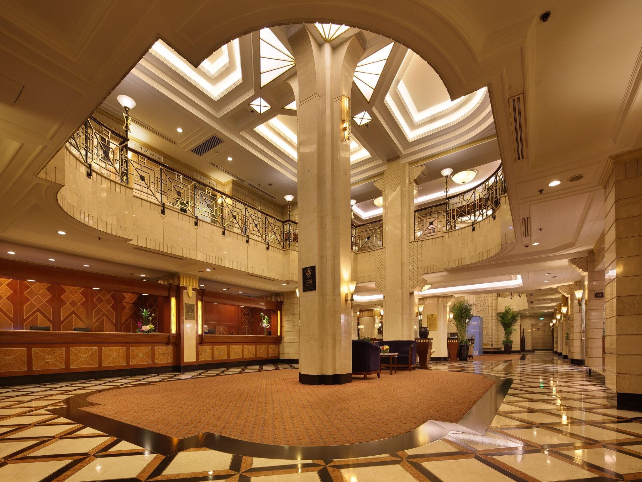 Park Hotel Shanghai