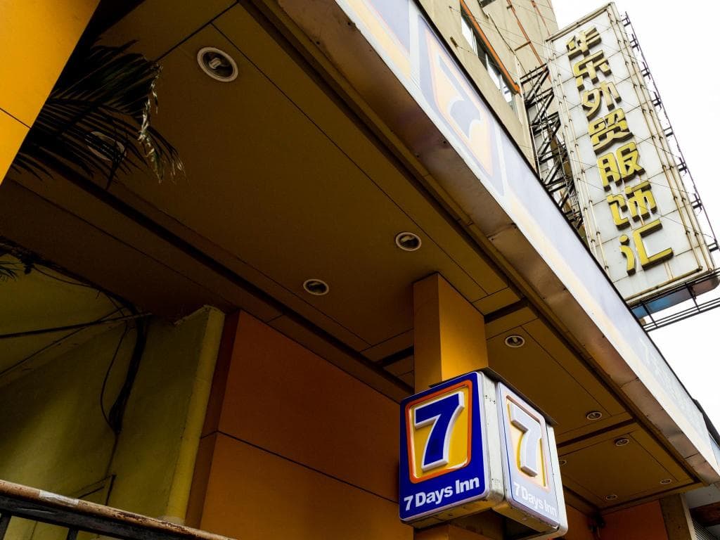 7Days Inn (Guangzhou World Trade Center)