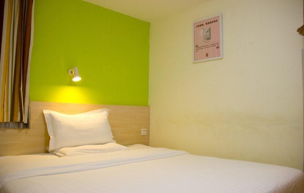 7Days Inn (Guangzhou World Trade Center)