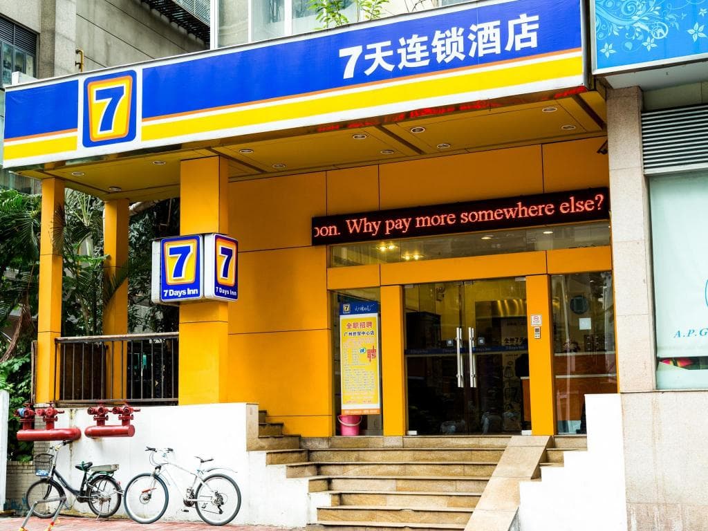 7Days Inn (Guangzhou World Trade Center)