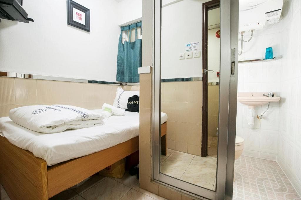 Kwong Hang Travel Guesthouse