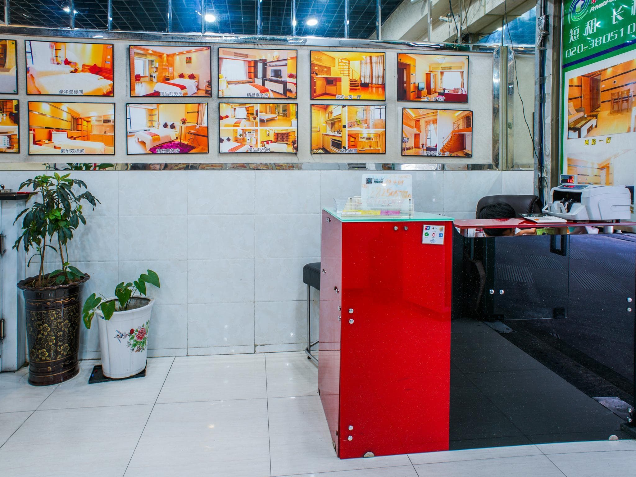U Hotel Apartment Zhujiang New Town (Flower City Square)