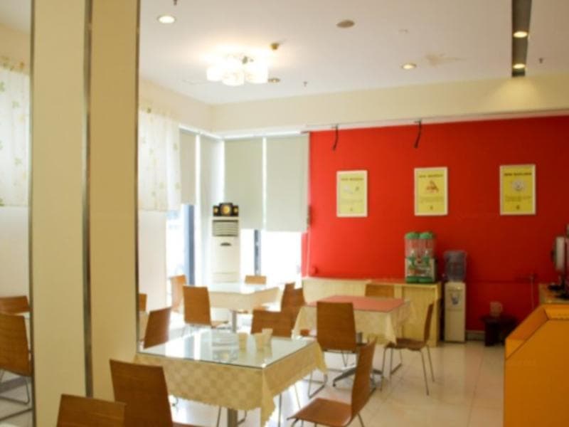 7 Days Inn (Guangzhou Kecun)