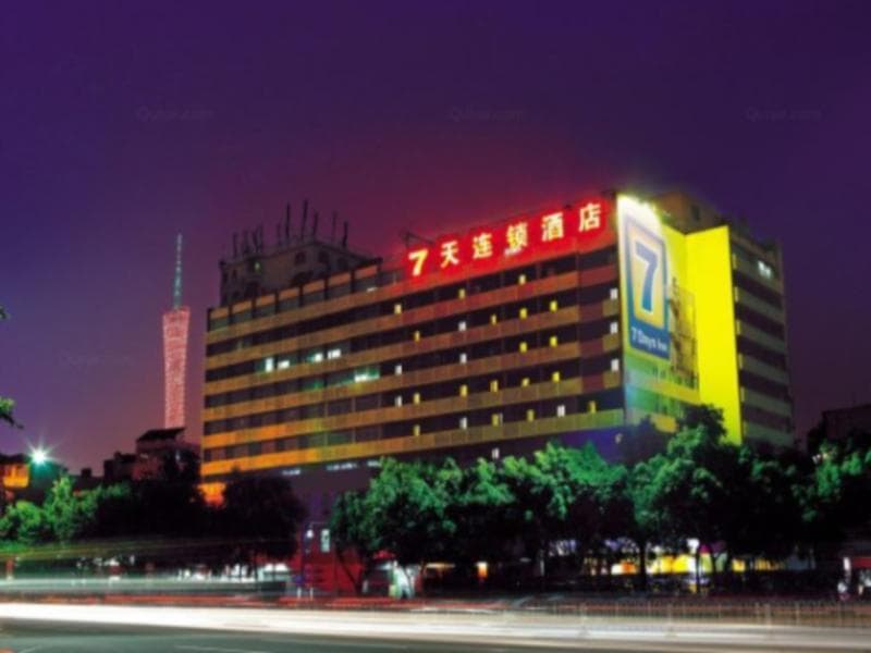 7 Days Inn (Guangzhou Kecun)