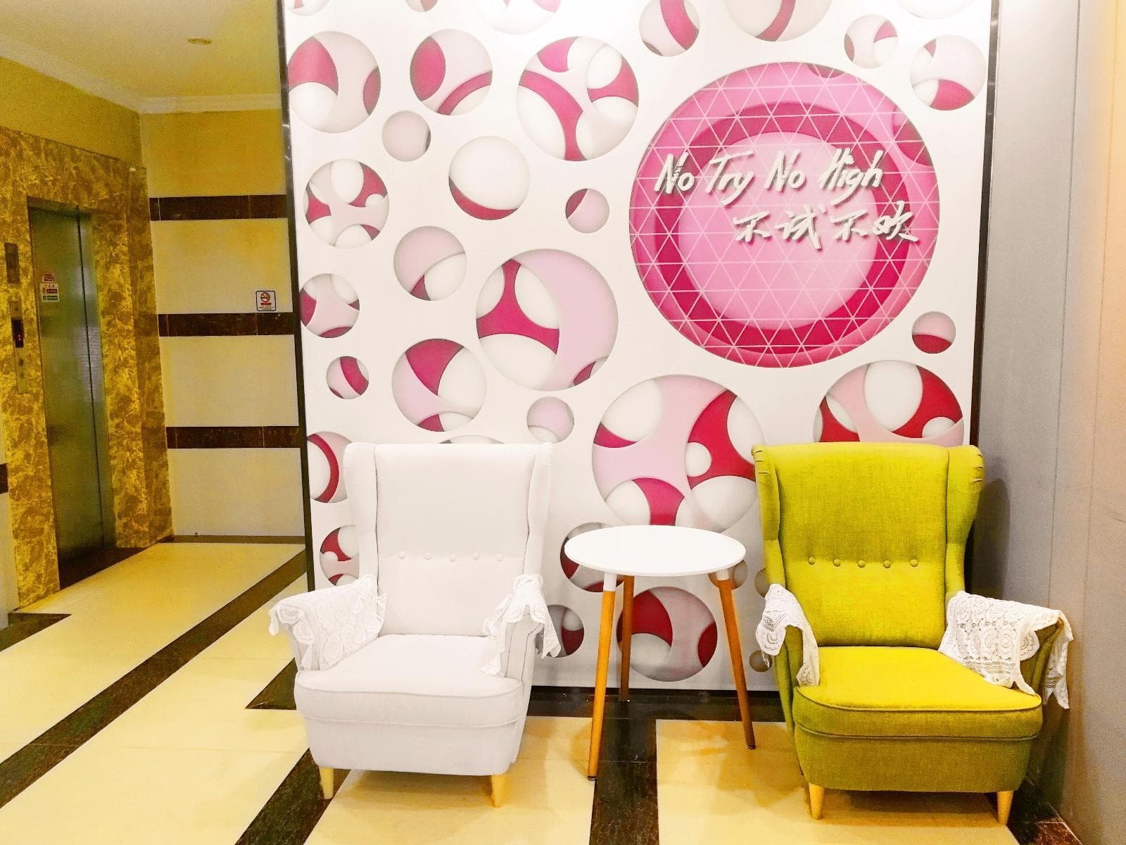 Pai Hotel Guangzhou Tianhe Tangxia Trust-Mart Branch