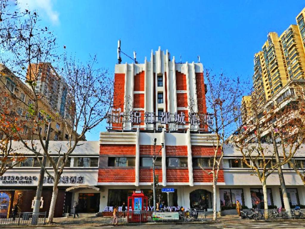 Jinjiang Metropolo Shanghai Xintiandi Hotel