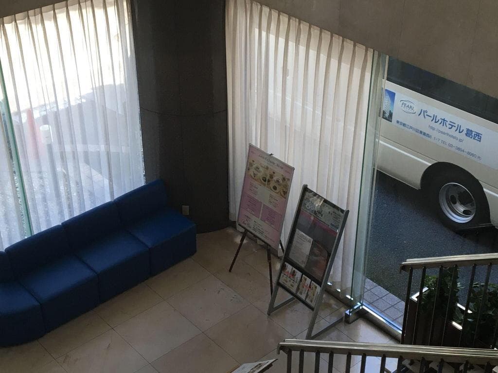 Hotel IL FIORE Kasai Annex