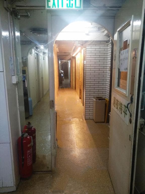 Hong Kong South North Hostel