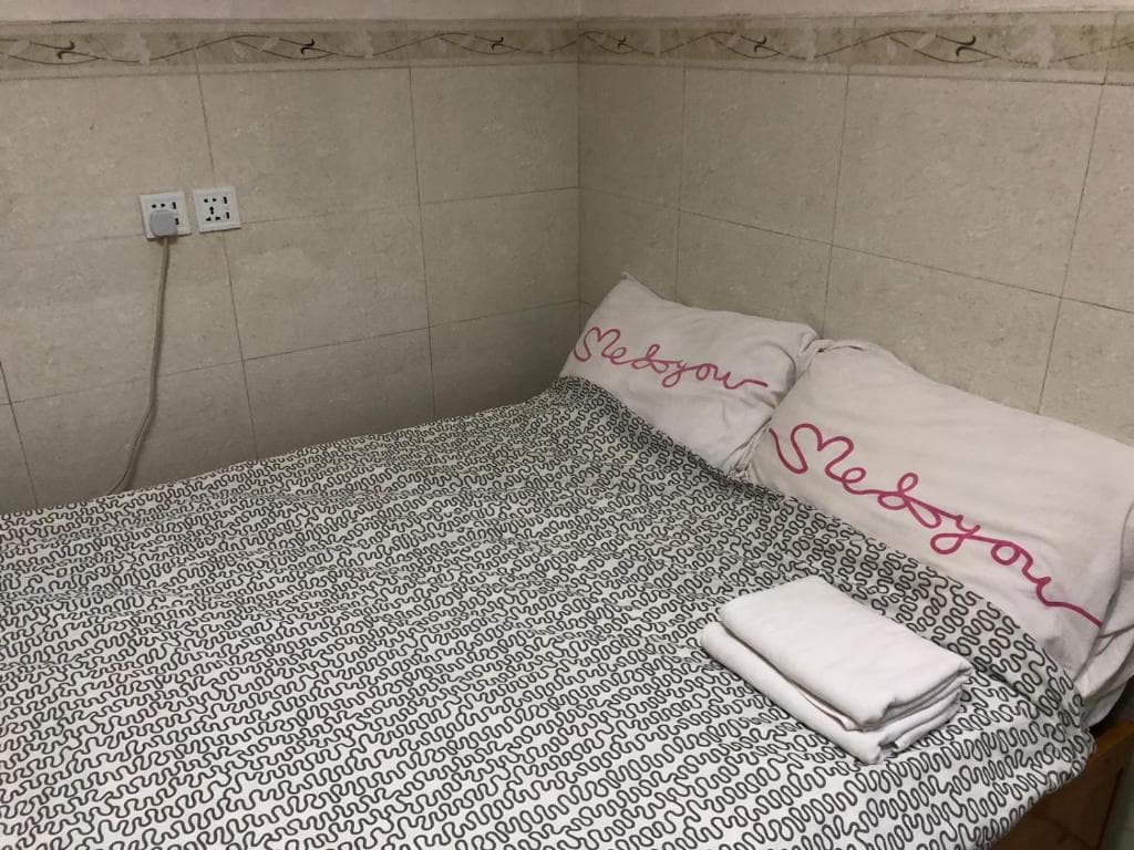 Hong Kong South North Hostel